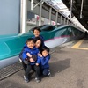 郡山駅で新幹線を見てきました