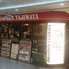 肉バル　tajimaya