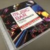 Music Bar @ Marunouchi Tokyo