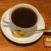 中原珈琲店（新代田）