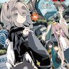 3月12日新刊「ゆるキャン△　１６」「不徳のギルド(13)」「からかい上手の(元)高木さん (20)」など