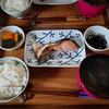 え？乃が美食パンの傍？