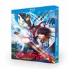 ウルトラマンアーク Blu-ray BOX 戸塚有輝 TV+特別総集編 完全版 [Blu-ray]