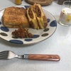 最近得意なカレーしか作ってないことを恥じている男のカレー備忘録