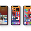 【モバイルOSのUIの統合】学生Apple信者によるiOS14新機能・アップデート点まとめ