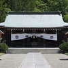 【甲府観光】山梨県護国神社、武田神社へのお参りとアクセス