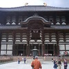 東京国立博物館　東大寺大仏　天平の至宝