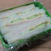 4月のお弁当