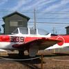 【静岡県】空自　御前崎分屯基地のT-3