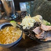 家系ラーメンでダイエット！？相模大野クックらでつけ麺に木耳と野菜トッピングはもうサラダといっても良いでしょう！！