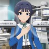 裏切りの2択