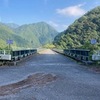 2024年度　「わかさぎ釣り」解禁日決定