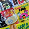 NAMACHAん Brewing - CAMANAMA IPA 