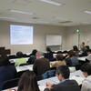 寝屋川市自立支援協議会「地域で就労支援を進めていくために」研修会開催報告