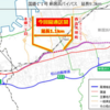 愛媛県 国道11号 新居浜バイパスの一部区間が開通