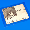 キューティーハニーFC Membership Card