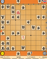 終盤道場続き〜アプリ・ぴよ将棋