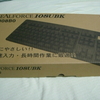 東プレ『Realforce108UBK』