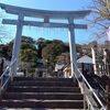 走水神社参拝！
