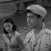 17才の抵抗　　　1957年　日活