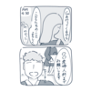 【育児絵日記】第３子出産レポ①