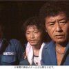  水曜スペシャル 川口浩 探検シリーズ ~未確認生物編~ DVD-BOX