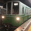 神戸市営地下鉄1000形と7000系が定期運用引退へ