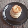 土曜日、晴れ。