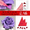 新素材「起毛紙」でバラを折る！ 〜佐藤ローズの裏面攻略【前編】〜