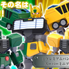スーパーミニプラ『プレミアムバンダイ限定 撃龍神』＆『ガオファイガー』予約開始！