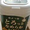 とろっとなめらかヨーグルト／よつ葉
