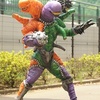 センデン