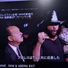 WWEの2025年1st「RAW」配信最終日なので、オープニング映像の台詞を記録しておく