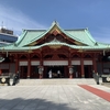 【東京都千代田区】神田明神参拝