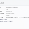 Windows 11 Insider Preview Build 27938.1