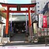 三河稲荷神社　〈東京都文京区本郷〉