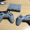 PS1の思い出