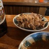 休肝日明けの宇ち入り