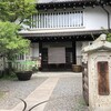 渋谷・駒場東大前