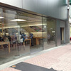 Apple Store 渋谷のiPhone5s在庫状況：9月30日（月）