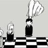 【マネジメント】社内政治の処し方