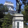 写真で振り返る雨宿り旅行−2日目−