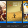 Epic Games Storeで「Killing Floor 2」、「Lifeless Planet」、「The Escapists 2」3本の無料配布開始