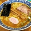 【東京ラーメン百選】青葉　中野　昔ながらな気もするがレベル高し！