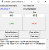 BitMEX Order Client v0.11