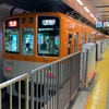 山陽電車で神社巡り。