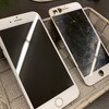 宇治市からご来店！インカメラが剥き出しになったiPhone8