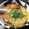 白ラーメン