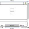 ニンテンドーDS Lite予想図
