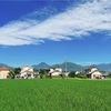 プチ移住を実現するための実行計画